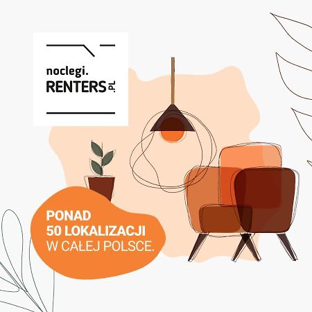Belgradzka Apartment Warsaw By Noclegi Renters エクステリア 写真